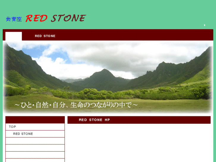 www.k-redstone.com