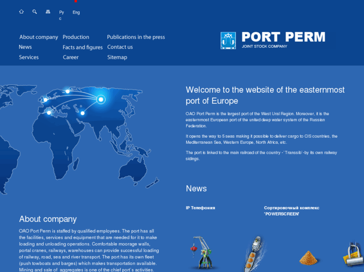 www.portperm.com