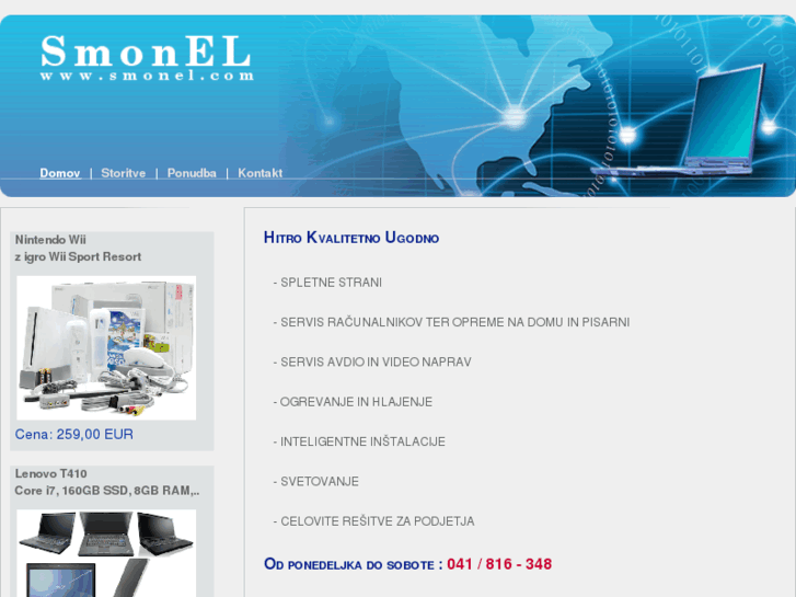 www.smonel.com