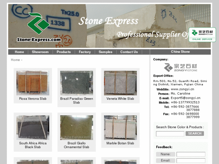 www.stone-express.com