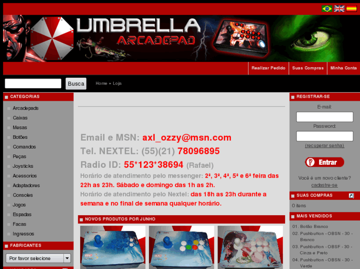 www.umbrellaarcadepad.com