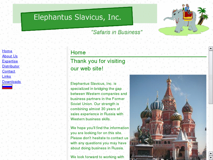 www.elephantus.net