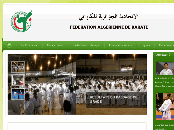 www.fakarate.com