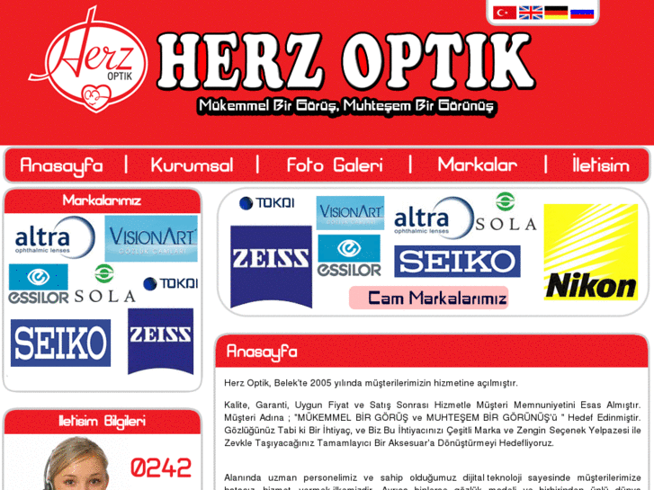 www.herzoptik.com