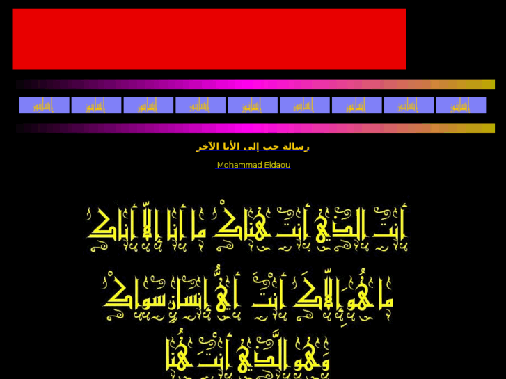 www.insaniyoun.com