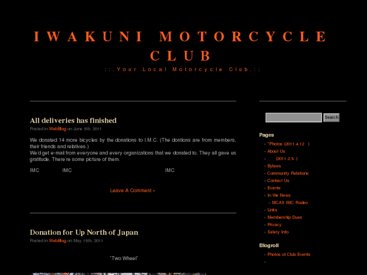 www.iwakunimotorcycle.com