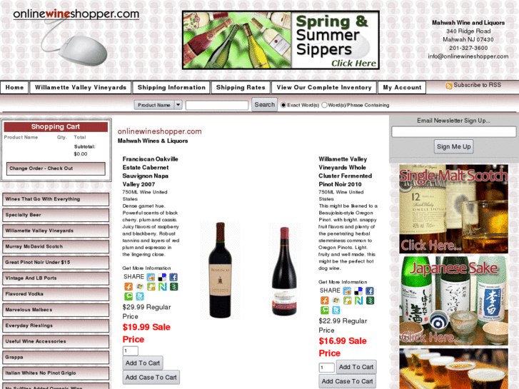 www.onlinewineshopper.com