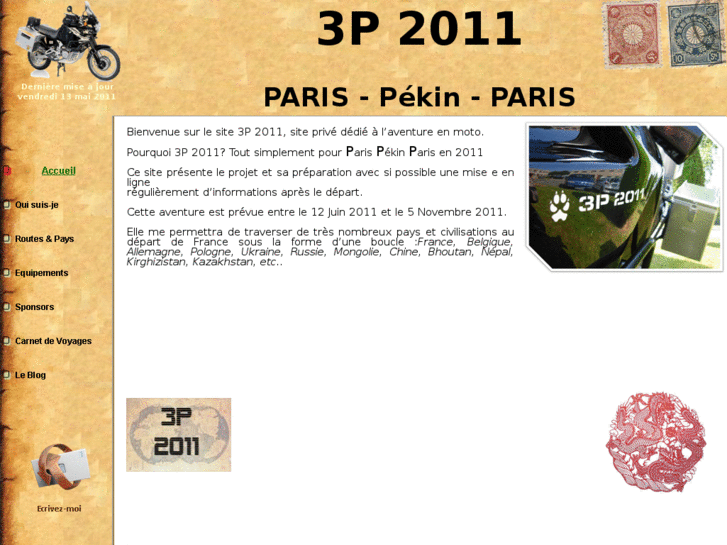 www.3p2011.com