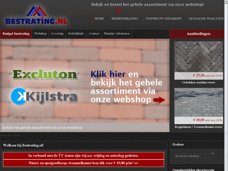 www.bestrating.nl