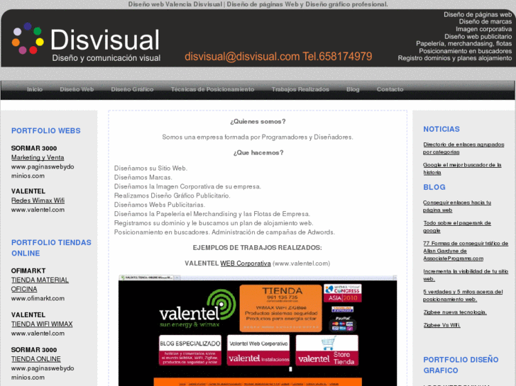 www.disvisual.com