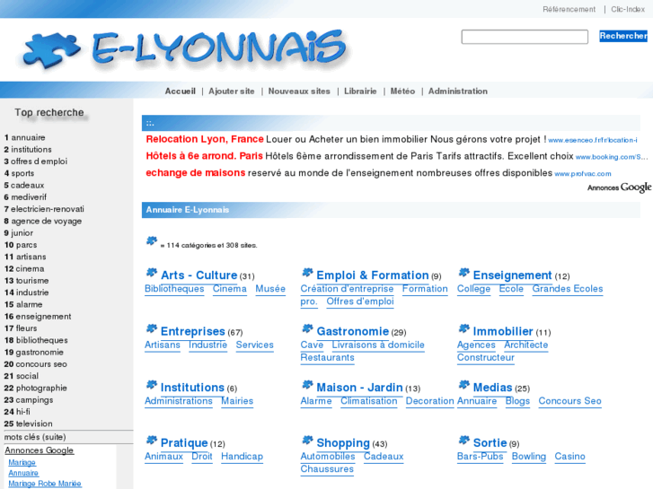 www.e-lyonnais.com