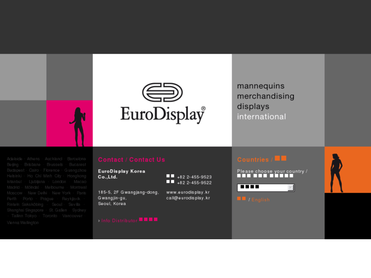 www.eurodisplay.kr