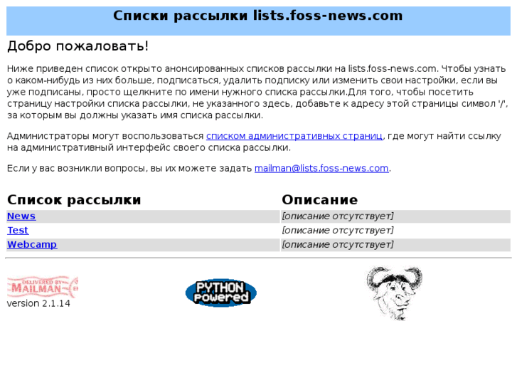 www.fossid.net
