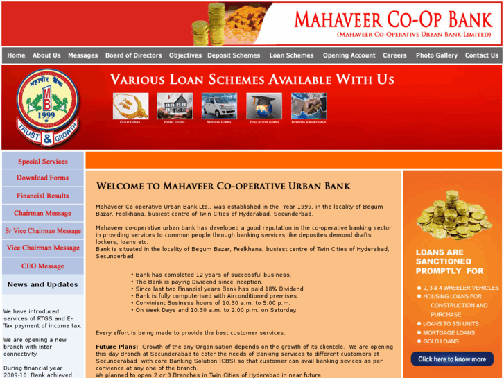 www.mahaveerbank.com