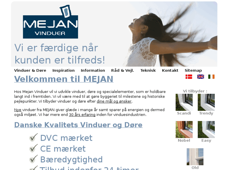 www.mejan.dk