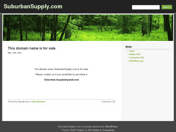 www.suburbansupply.com