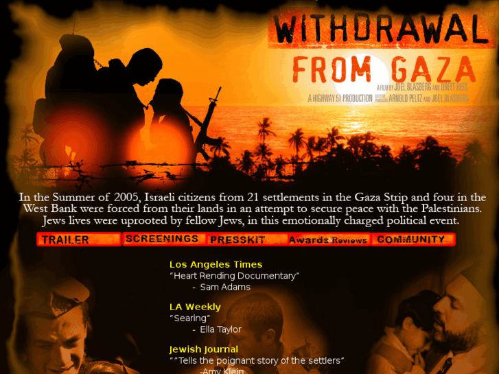 www.withdrawalfromgazathemovie.com