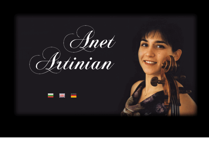 www.anetartinian.net