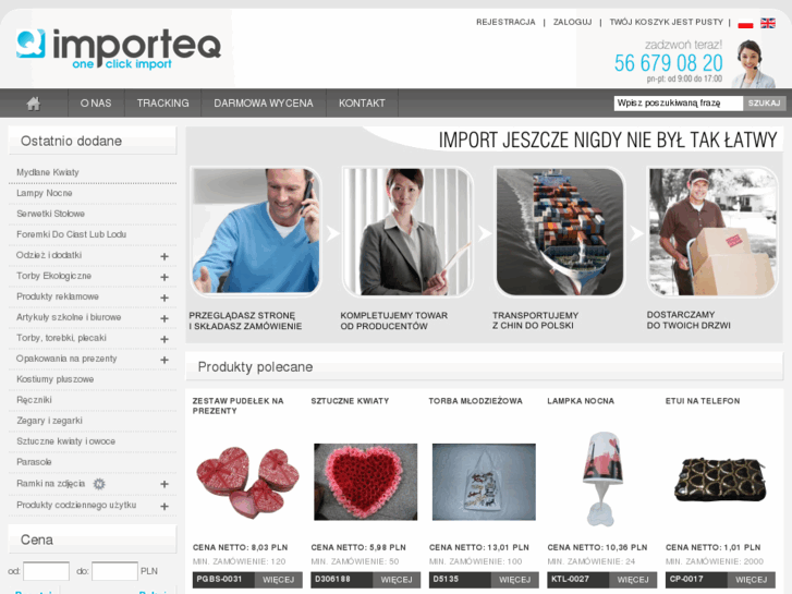 www.importeq.com