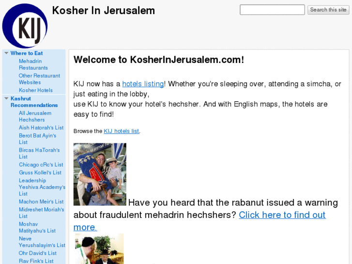 www.kosherinjerusalem.com