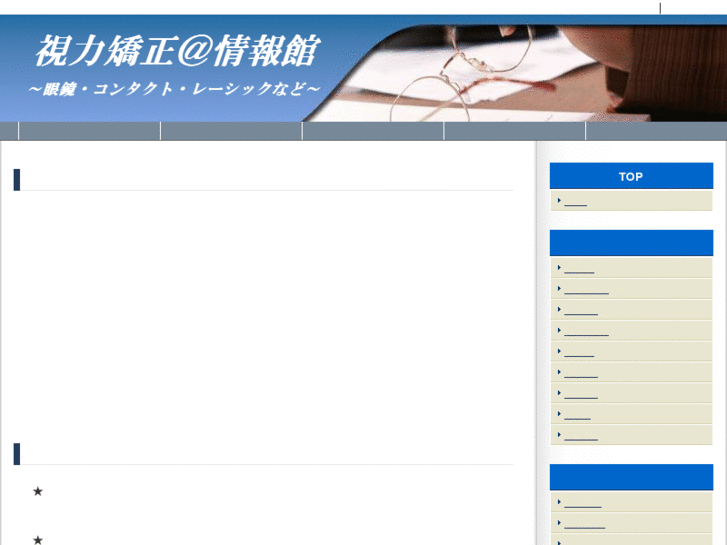 www.mjs-jp.com