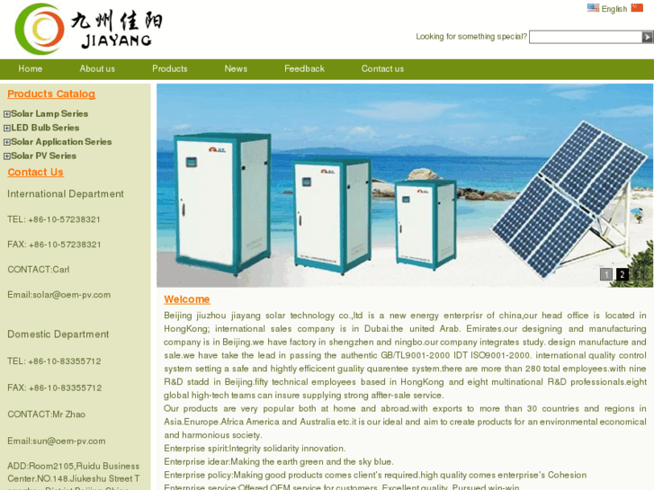 www.oem-pv.com