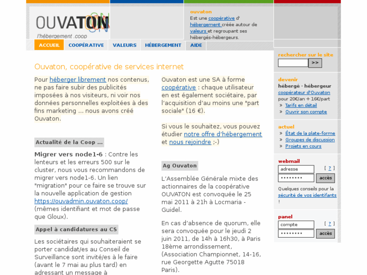 www.ouvaton.com