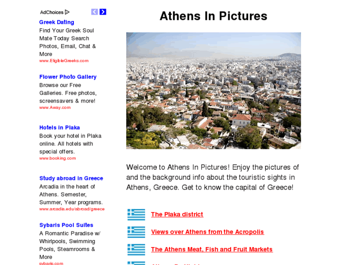 www.athensinpictures.com