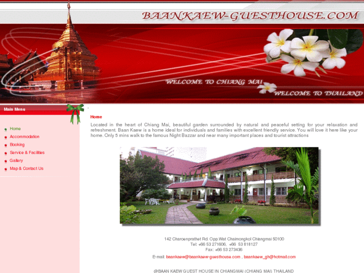 www.baankaew-guesthouse.com