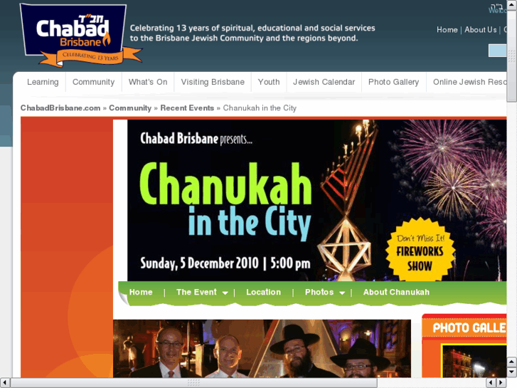 www.chanukahinthecity.com