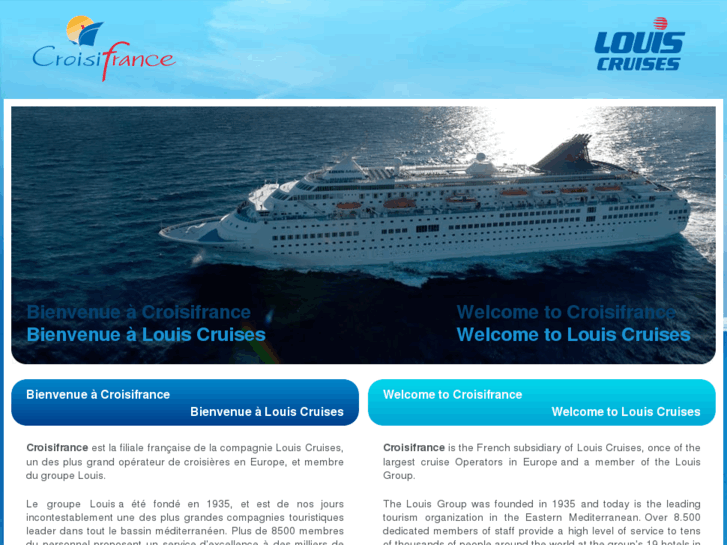 www.croisifrance.com