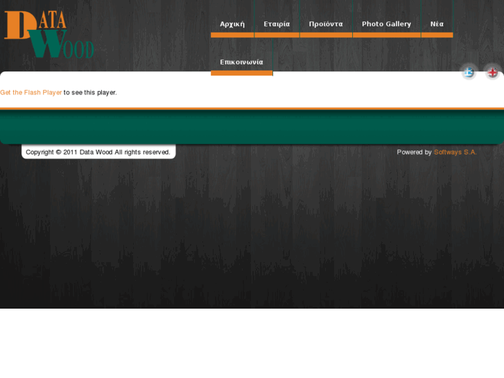 www.data-wood.com