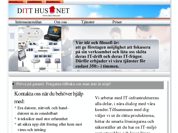 www.hus-net.com