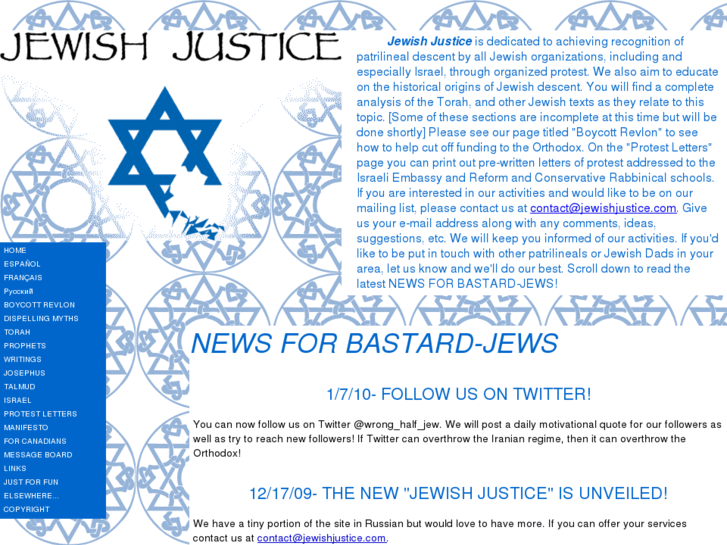 www.jewishjustice.com