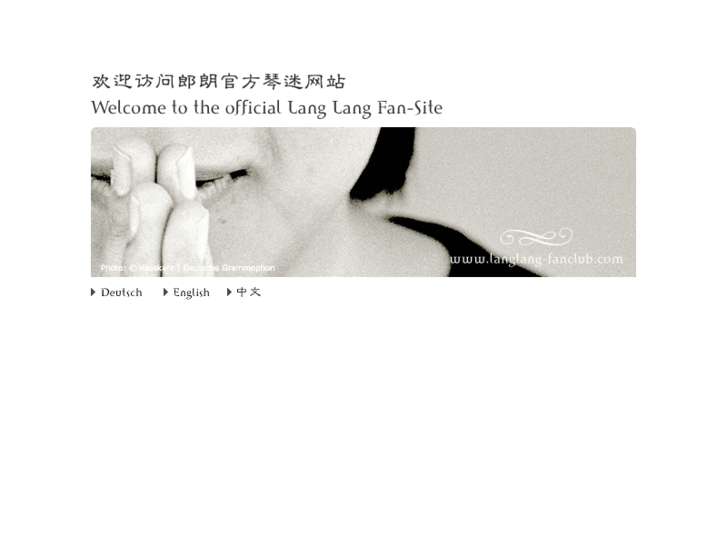 www.langlang-piano-fanclub.com