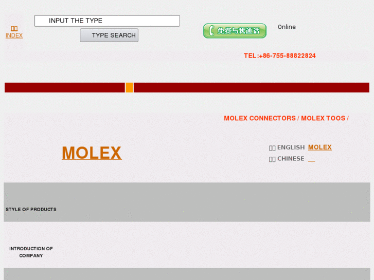 www.molex-shop.cn