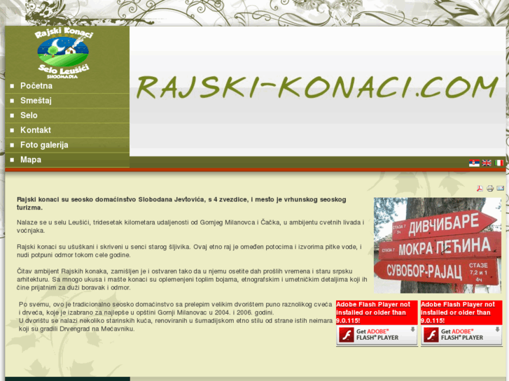 www.rajski-konaci.com