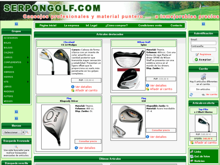 www.serpongolf.com