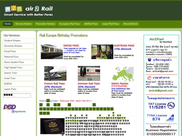 www.air2rail.com