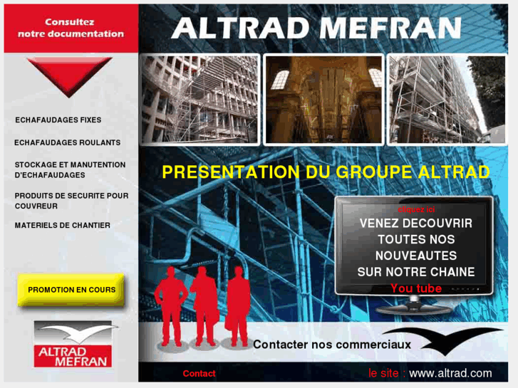 www.altradequipement.com