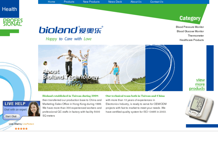 www.bioland.com.hk