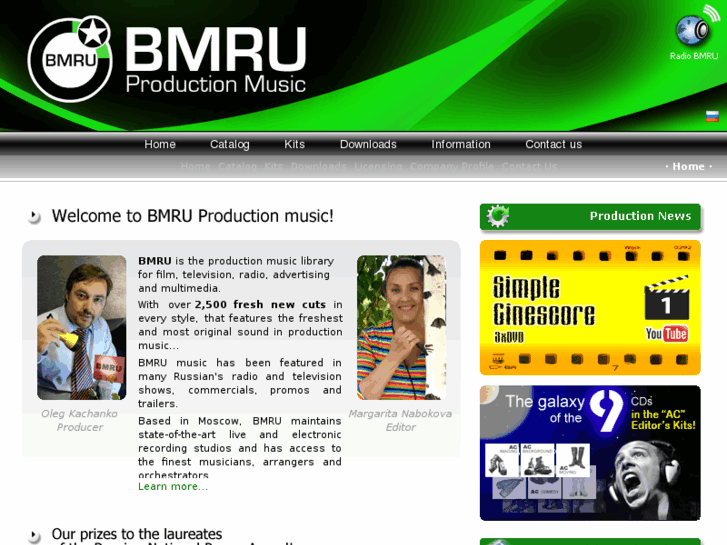 www.bmru.net