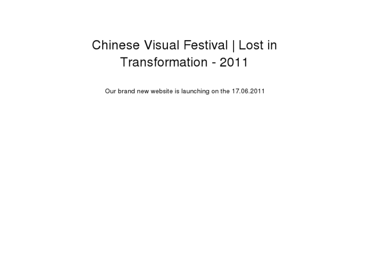 www.chinesevisualfestival.com