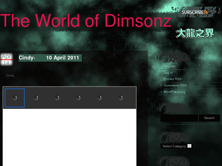 www.dimsonz.com