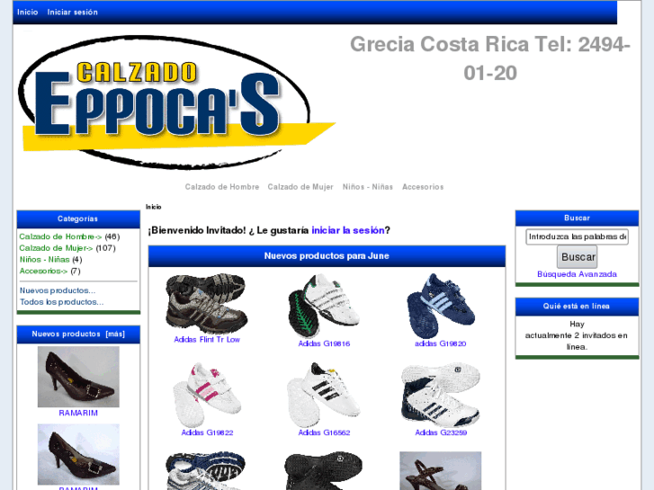 www.eppocas.com