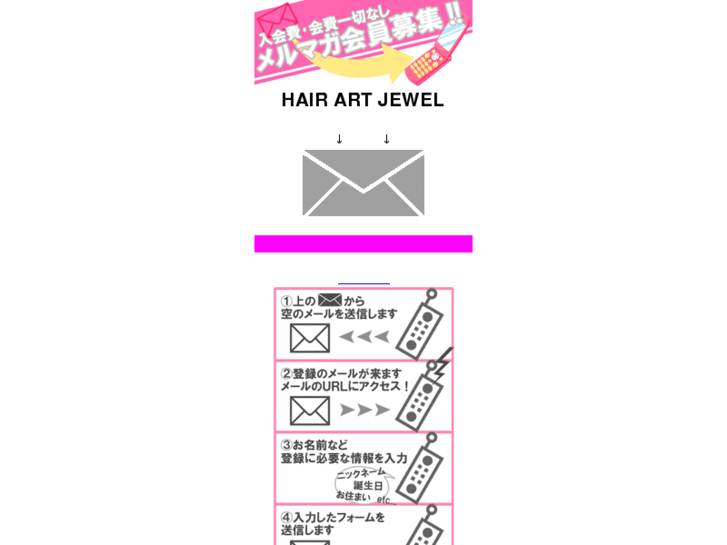 www.hairart-jewel.com