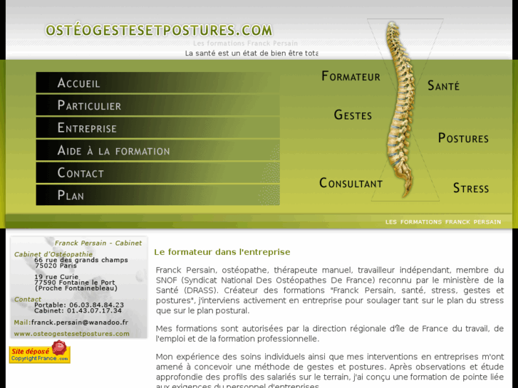 www.osteogestesetpostures.com