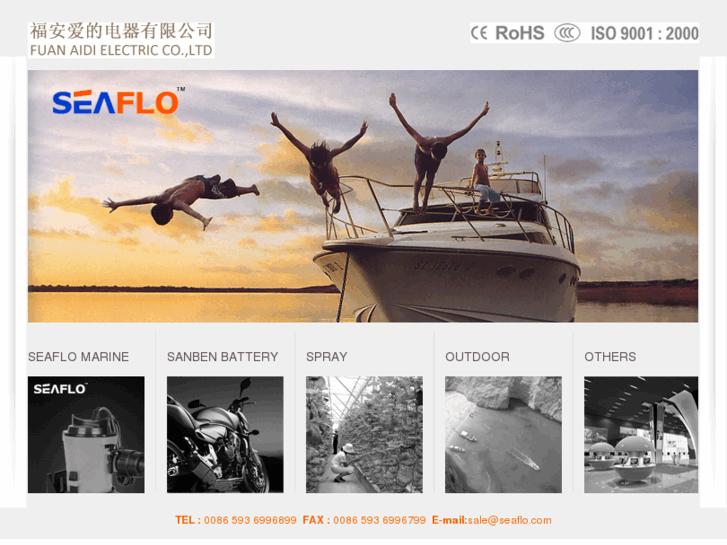 www.seaflo.com