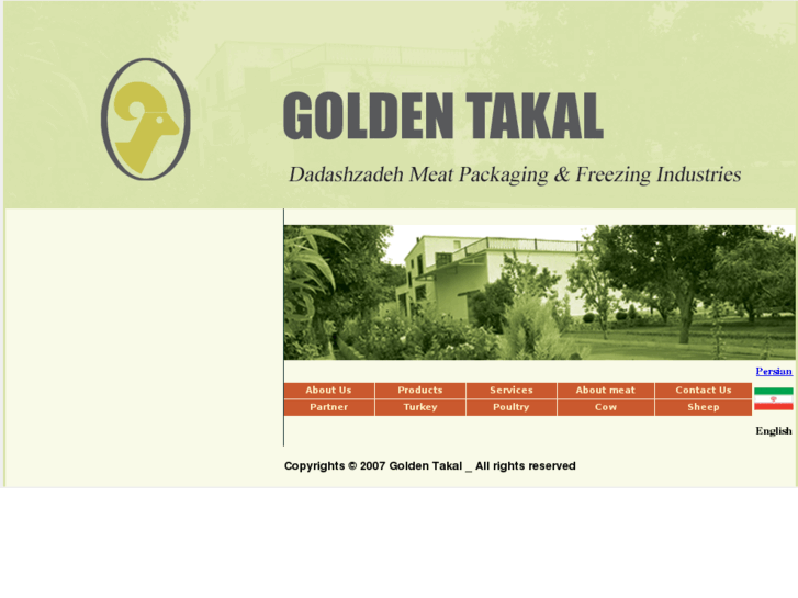 www.goldentakal.com