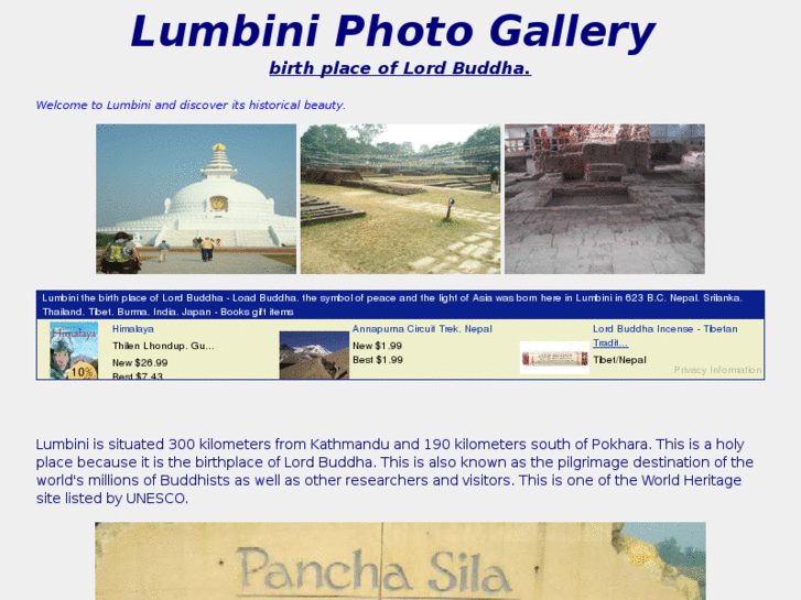 www.lumbiniphotogallery.com